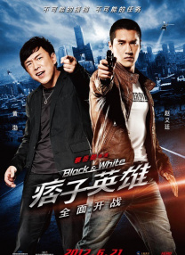 欧美一区二区精品系列在线观看